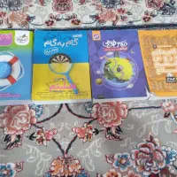 گام به گام در حد نو