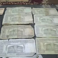 پول وسکه|کلکسیون سکه، تمبر، اسکناس|خرمشهر, |دیوار