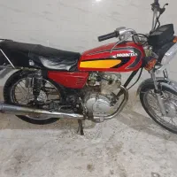 موتور مزایده 86
