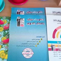 کتاب تست وکنکور|کتاب و مجله آموزشی|تهران, لویزان|دیوار