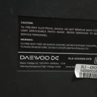 ال سی دی دوو