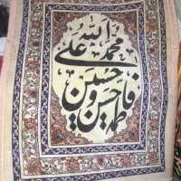 زیبا تابلو فرش