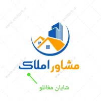 اجاره واحد ویلایی 145 متر ( انصاریه)