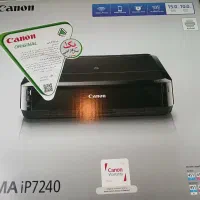پرینتر جوهرافشان canon pixma ip7240