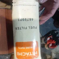 فیلتر آب گیر گازوئیل بیل هیتاچی ۲۴۰|قطعات یدکی و لوازم جانبی|رشت, فرزانه|دیوار