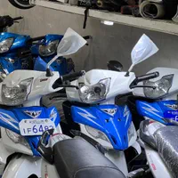 موتورسیکلت شماروبابالاترین قیمت خریداریم|موتورسیکلت|تهران, کیانشهر|دیوار