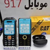 نوکیا ریجستری کامل//