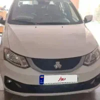 ساینا S  دنده ای دوگانه شرکتی مدل ۱۴۰۲