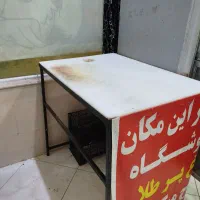 یخچال مرغی
