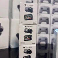 Dji osmo nano