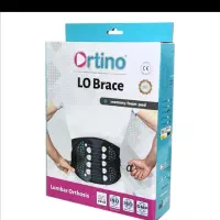 کمربند طبی|کیف، کفش، کمربند|تربت جام, خیرآباد|دیوار