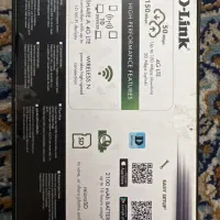 مودم جیبی D-link|مودم و تجهیزات شبکه|شیراز, میانرود|دیوار