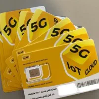 سیم کارت رند بیلبوردی