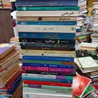 کتاب قیمت مناسب|کتاب و مجله تاریخی|تهران, تهرانسر شمالی|دیوار