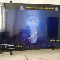 تلویزیون ۴۹