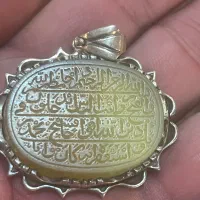 عقیق نباتی|جواهرات|تهران, زعفرانیه|دیوار