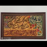 تابلو فرش دستبافت گل ابریشم