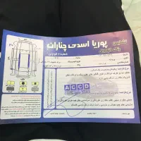 مدل84|خودرو سواری و وانت|چناران, |دیوار