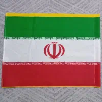 پرچم ایران