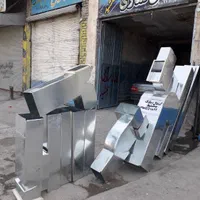 کانال کولرسازی جمشیدلب اب روبروی شهربازی|خدمات پیشه و مهارت|کرمانشاه, |دیوار