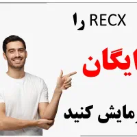 بازاریابی هوشمند رستوران بیمارستان مطب فروشگاه CRM|خدمات رایانه‌ای و موبایل|ایلام, |دیوار