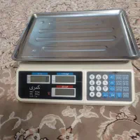 ترازوی کمری