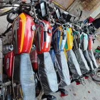 موتور اوراقی