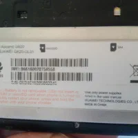 هواوی Ascend G620s با حافظهٔ ۸ گیگابایت