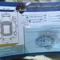 کوییک S|خودرو سواری و وانت|ایلام, |دیوار