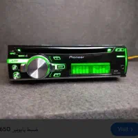 خریدار پنل ۷۶۵۰ کفی دارم برای فروش