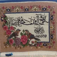 تابلوفرش|تابلو فرش|راور, |دیوار