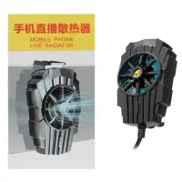 فن خنک کننده گوشی|لوازم جانبی موبایل و تبلت|کاشان, بازار کاشان|دیوار