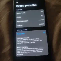 پوکو ایکس ۷ پرو