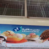 فروش فوری و استثنایی یخچال فریزر فروشگاه|فروشگاه و مغازه|قم, هفت تیر|دیوار