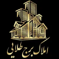 مغازه ۳۷متری بر اصلی داوری