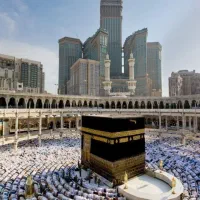 فیش حج عمره مفرده