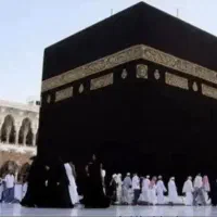 فیش مکه تمتع