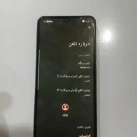 گوشی شیامی ۳ماه کارکرده نوه|موبایل|شیروان (خراسان), |دیوار