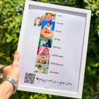 قاب عکس موزیکال|تابلو، نقاشی، عکس|جغتای, |دیوار