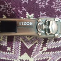 ماشین ریش تراش|آرایشی، بهداشتی، درمانی|بوکان, |دیوار