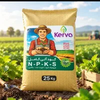 نمایندگی رسمی کود ارگانیک Npks کروا
