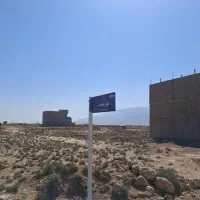 فروش-زمین-جرسقان