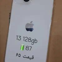آیفون ۱۳ ۱۲۸