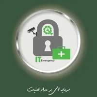 خدمات فروش و نصب دوربین مداربسته