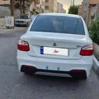 ساینا ۴۰۴  تمیز