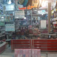 فروشی سرقفلی مغازه