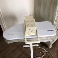 اتو پرسی بکو