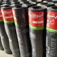 نصب ایزوگام