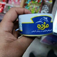 سلام چند نفر راننده پایه دو نیازمندیم