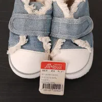 کفش نوازدی برند فقط سه بار پاش کردیم|کفش و لباس بچه|اردبیل, |دیوار